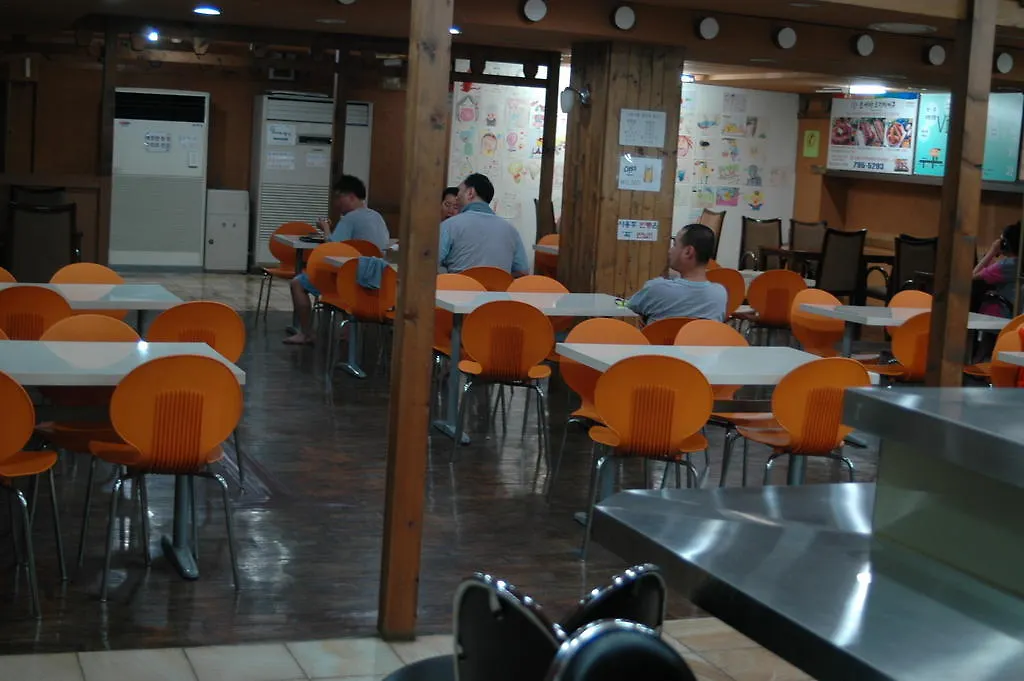 Itaewon Land Spa & Guesthouse Guest house