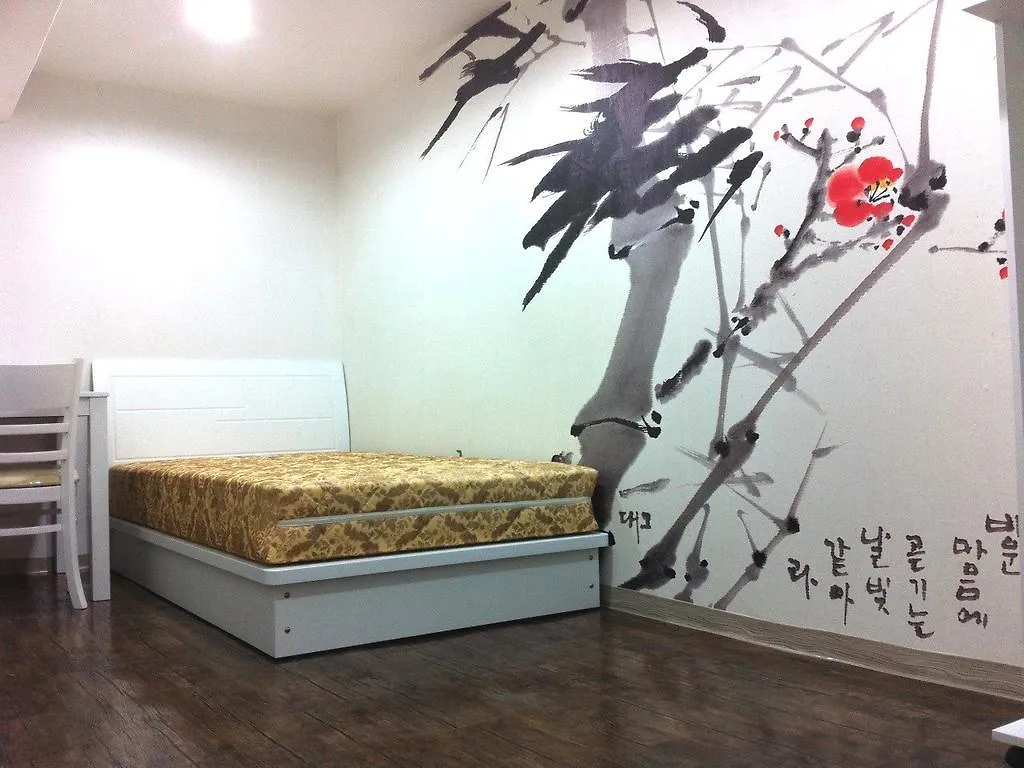 Itaewon Land Spa & Guesthouse Séoul 2*,